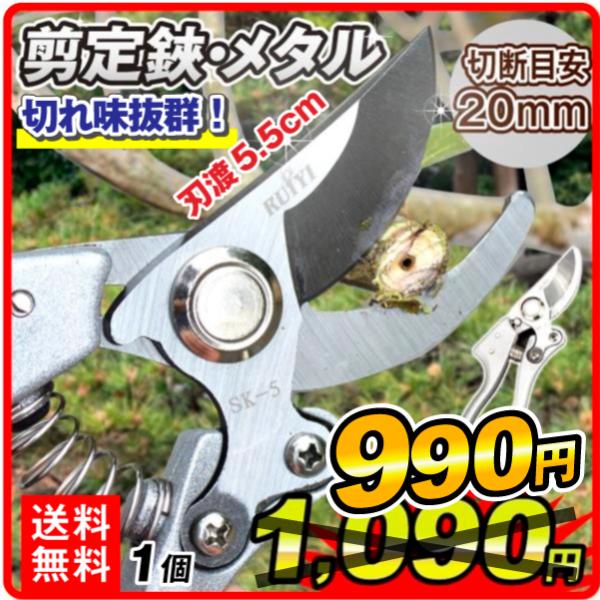 ●サイズ（約）長さ:22cm刃渡:55mm●重量259g●材質SK5製※銀色と金色のランダム出荷となっております。　色をお選びできませんので、予めご了承ください。※商品の仕様は予告なく変更になる場合があります。