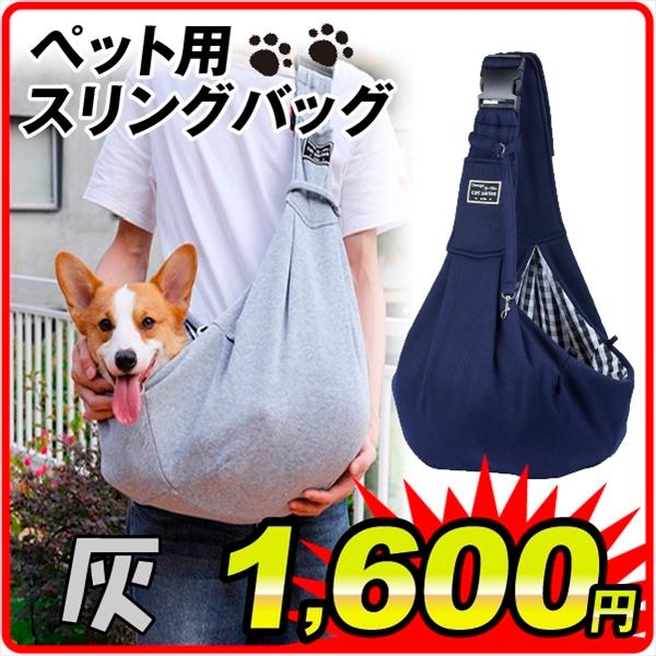 ●サイズ（約）：３５×３０（ｃｍ）●耐荷重（約）：４ｋｇ●素材：ＰＥ・鉄製