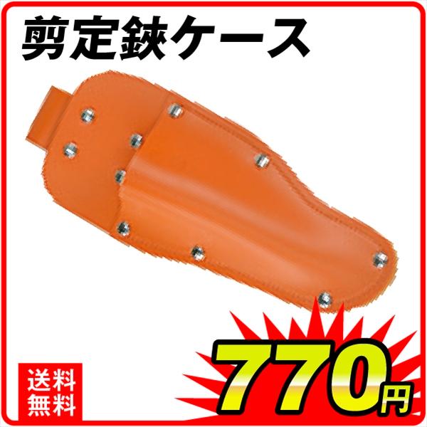 ●サイズ（約）長さ23×幅9（cm）●材質フェイクレザー製