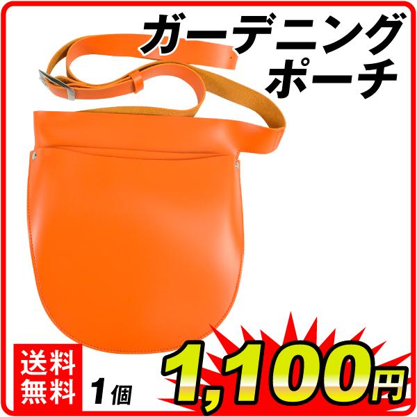 ●サイズ（約）全長：24cm幅：23cm●材質フェイクレザー製