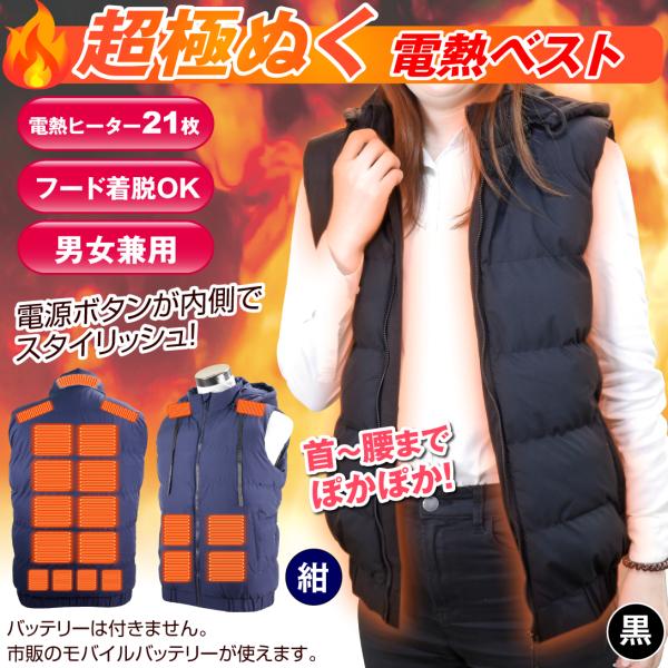 kokkaen_sa8779_2_d_20241130093825