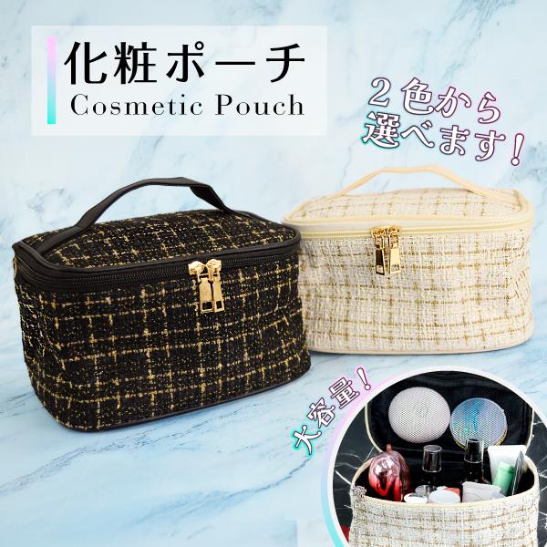 化粧道具や小物、ティッシュ、サプリメントなどの収納に最適！かわいいデザインにいっぱい入れられる大容量！●嬉しいポイント：・本体と蓋にもそれぞれポケット付きで、なくしやすい小物やブラシなどにピッタリ！・大きい開け口にダブルスライダーで、取り出...