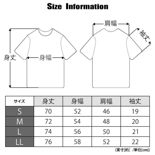 ハイキュー 月島 スポーツ Tシャツ キャラクター 吸収速乾機能 バレーボール ドライ ｔシャツ 名言 ポリエステル アニメ 烏野 ハニカム メッシュ Buyee Buyee 日本の通販商品 オークションの代理入札 代理購入