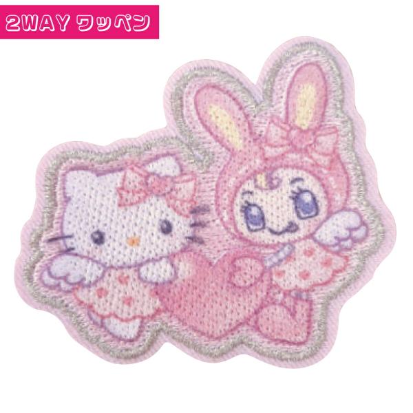ワッペン メゾピアノ×ハローキティ 1枚入り アイロン接着 シール 刺繍 mezzo piano ベリエちゃん ハンドメイド 手芸 手作り