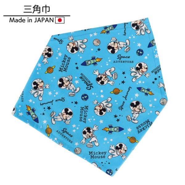 サイズ：頭周り約52〜55cm品質：綿100%原産国：日本・様々な検査基準をクリアした安心の品質を実現しています。・キャラクターアイテムは全て、各キャラクターブランドの公式ライセンス商品となっております。・お子様のご入園ご入学時・新学期のご...