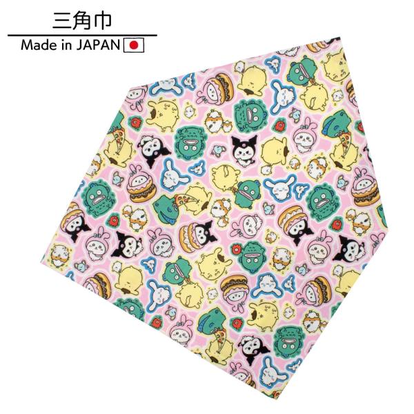 サイズ：頭周り約52〜55cm品質：綿100%原産国：日本・様々な検査基準をクリアした安心の品質を実現しています。・キャラクターアイテムは全て、各キャラクターブランドの公式ライセンス商品となっております。・お子様のご入園ご入学時・新学期のご...