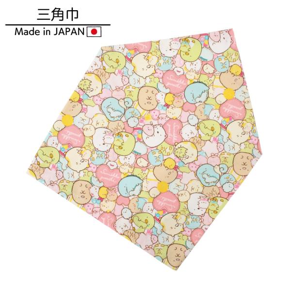 サイズ：頭周り約52〜55cm品質：綿100%原産国：日本・キャラクターアイテムは全て、各キャラクターブランドの公式ライセンス商品となっております。・お子様のご入園ご入学時・新学期のご準備・お誕生日やクリスマス等のプレゼントとしてもオススメ...