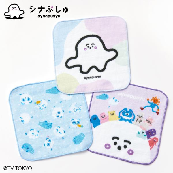 【送料無料/クリックポスト配送】【シナぷしゅ】ガーゼタオルハンカチ 日本製 16cm × 16cm 子供 かわいい キャラクター グッズ