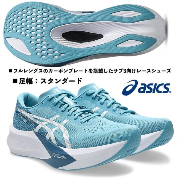 [Release date: January 1, 2025]【在庫あり！即納可能です！】※当店の商品は基本的に即納可能な在庫を掲載しております。※16時までのご注文で即日出荷！（店休日を除く）■前作と比べて厚みを増し、さらに優れたクッショ...