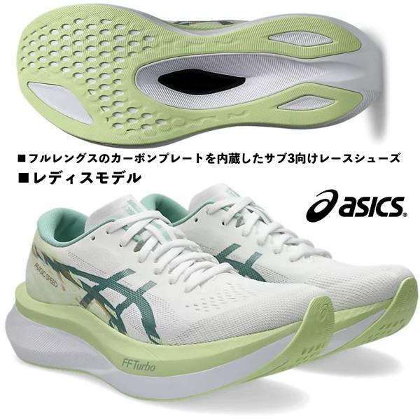 日本のメロディー レコード9枚セット 日本のメロディー レコード9枚セット 日本のメロディー レコード