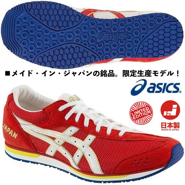 ASICS アシックス ASICS/陸上 マラソンシューズ/ソーティ ASICS アシックス ASICS/陸上 マラソンシューズ/ソーティ