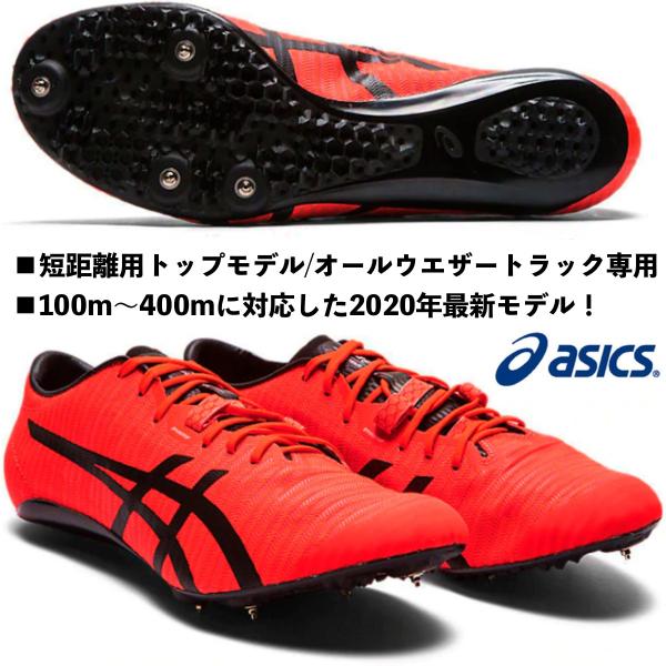 kokkidozao_1093a145-701
