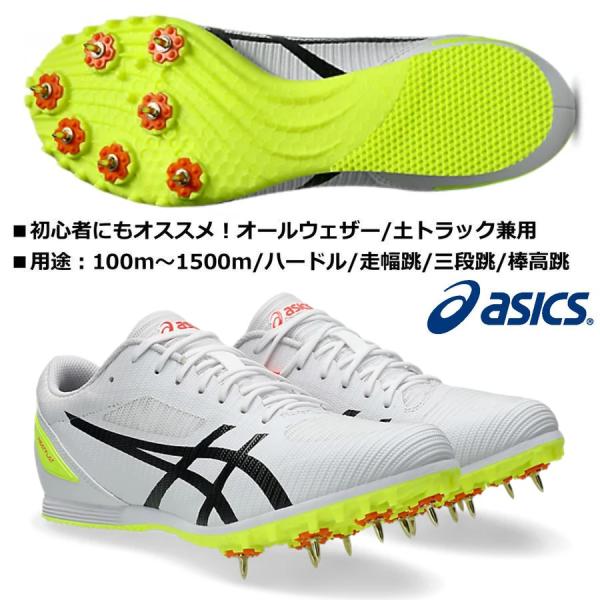 [Release date: February 1, 2025]【在庫有り！即納可！】※当店は即納可能な在庫を表示しております。※16時までのご注文で即日出荷！（店休日を除く）【返品・交換不可】★この商品は返品・交換をお受けできません。★陸...