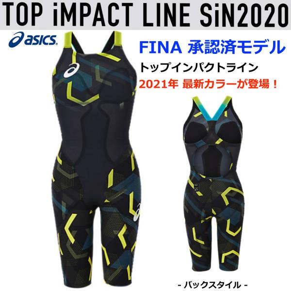 kokkidozao_2162a076-402 kokkidozao_2162a076-402