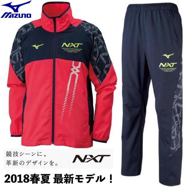 Mizuno ミズノ 18 春夏 ジャージ 上下 メンズ ムーブ クロス シャツ パンツ 上下セット 32jc8040 66 32jd8040 14 ディーバピンク ディープネイビー Buyee Buyee Japanese Proxy Service Buy From Japan Bot Online