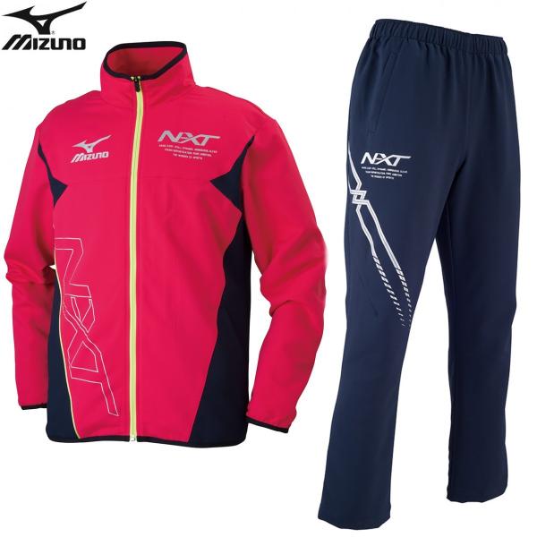 MIZUNO（ミズノ） 2016 春夏 ジャージ 上下 メンズ クロス ジャケット