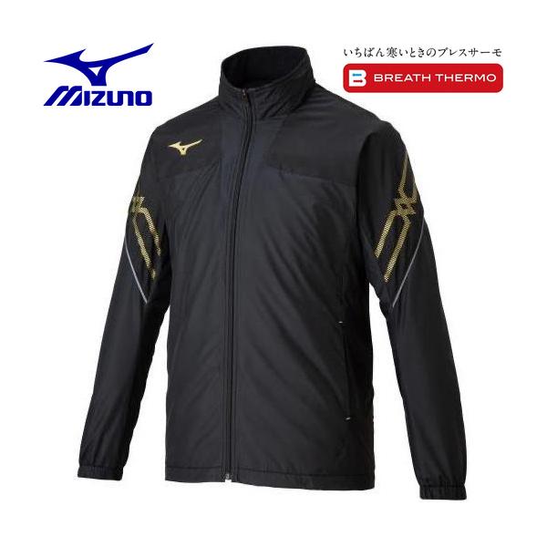 MIZUNO（ミズノ） MIZUNO/2021秋冬メンズ/MCライン ブレスサーモ裏地