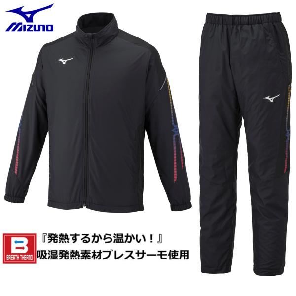 MIZUNO ミズノ MIZUNO/2022-23 秋冬メンズ/MCライン ブレス MIZUNO ミズノ MIZUNO/2022-23 秋冬メンズ/MCライン ブレス