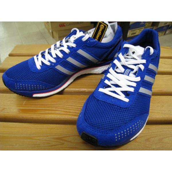 アディダス ランニング マラソンシューズ アディゼロジャパン ブースト ２ Adizero Japan Boost 2 B マラソン用 レース用 Buyee Buyee 日本の通販商品 オークションの代理入札 代理購入