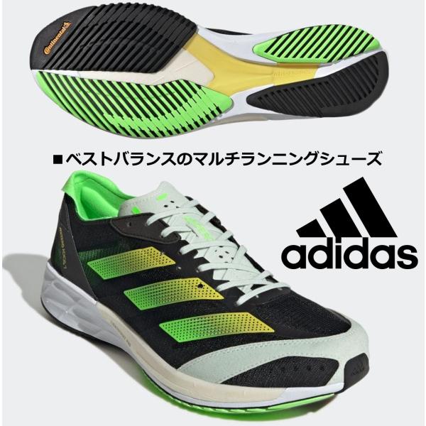 adidas アディダス ADIDAS/メンズ マラソン ランニングシューズ adidas アディダス ADIDAS/メンズ マラソン ランニングシューズ