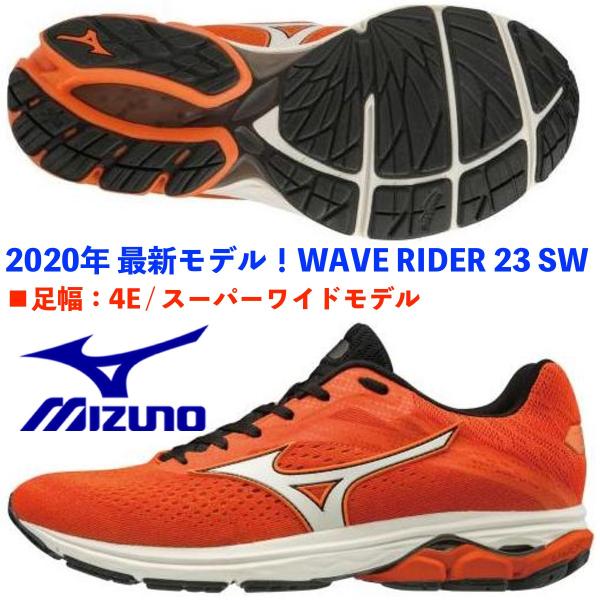 ミズノ　ランニングシューズ　ウェーブライダー23 Amazon | [ミズノ] ランニングシューズ ウエーブライダー 23