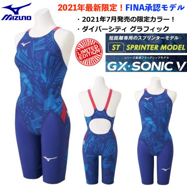 kokkidozao_n2mg070120