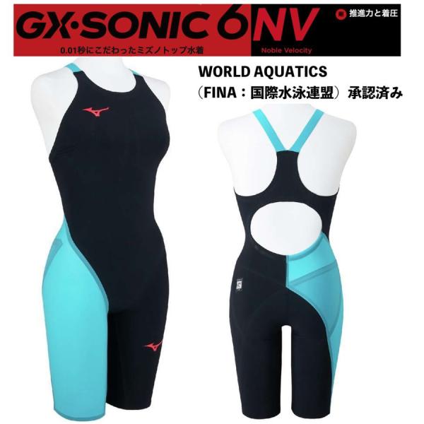 kokkidozao_n2mga70193