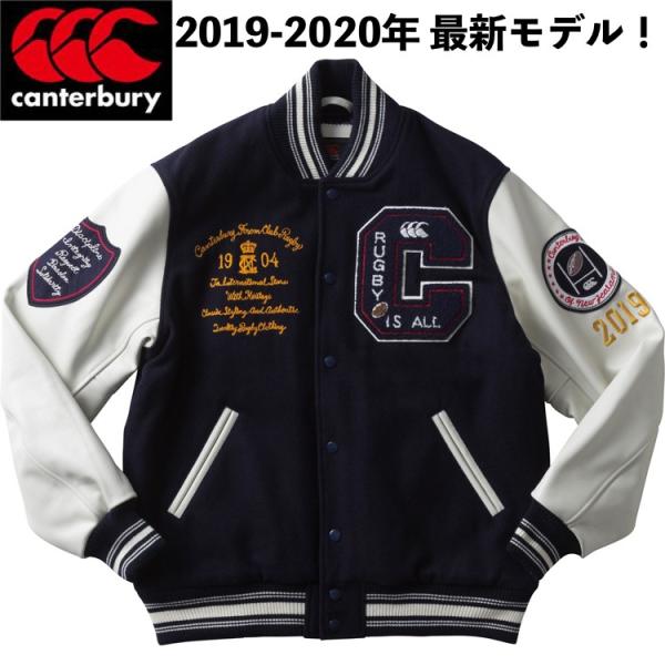 カンタベリー CANTERBURY/2019-20 秋冬新作/4L ビッグサイズ/メンズ