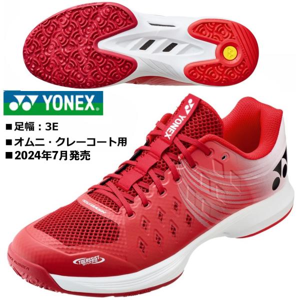 YONEX（ヨネックス） YONEX/テニスシューズ/パワークッションエアラス