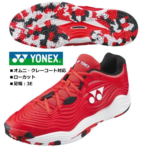 kokkidozao_shtf5mgc-713