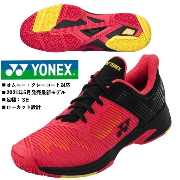 kokkidozao_shts2mgc-053