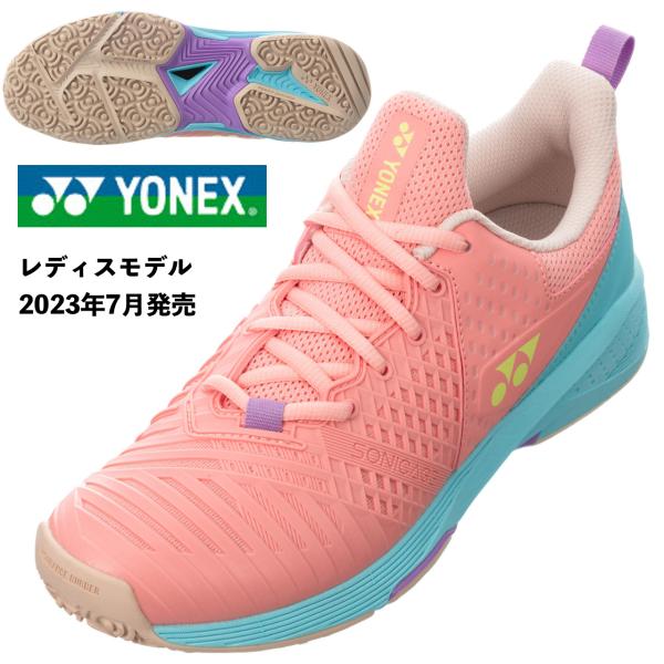 YONEX ヨネックス/レディス テニスシューズ/パワークッション