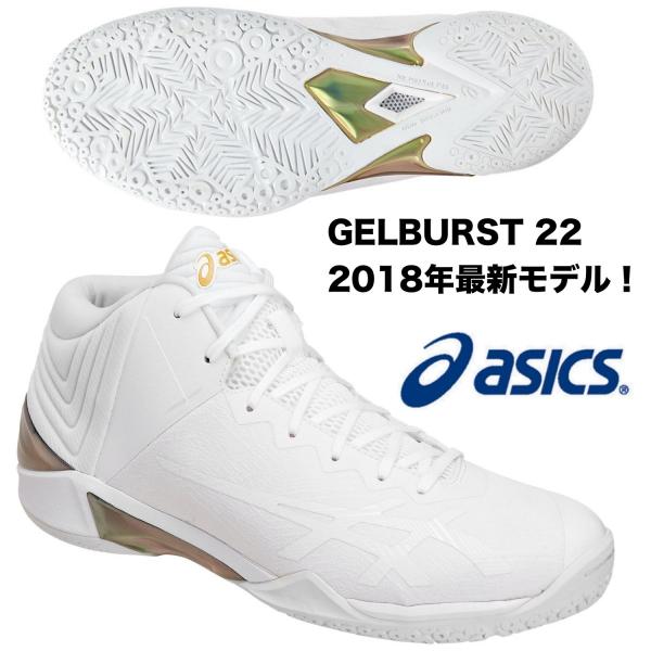 kokkidozao_tbf342-0101