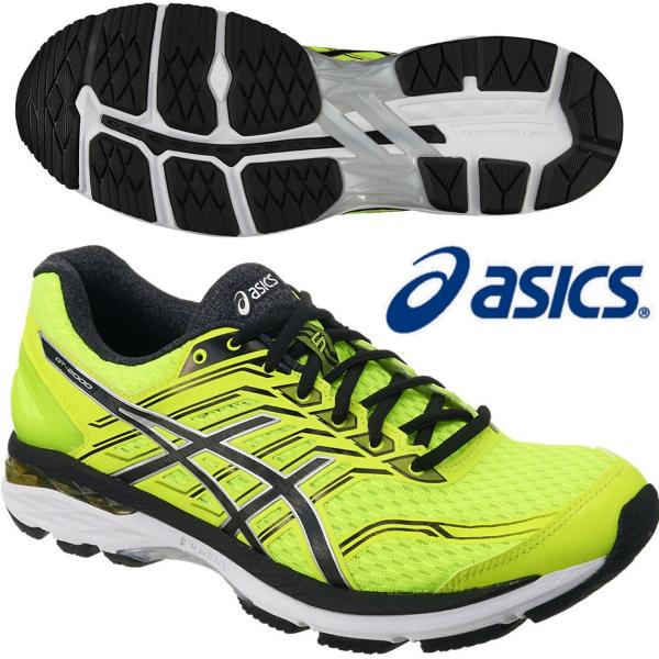 kokkidozao_tjg946-0790