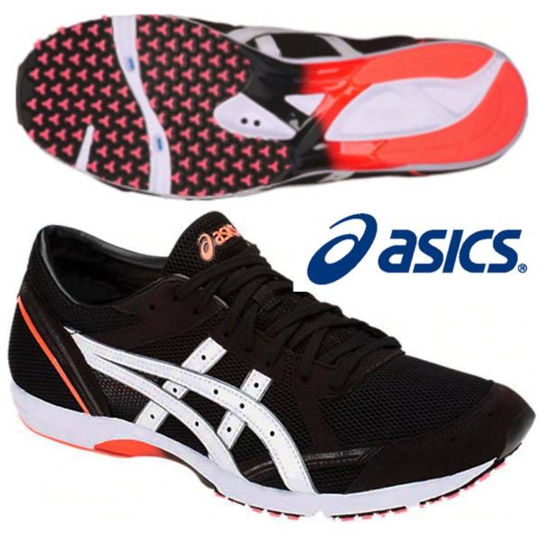 ASICS（アシックス） ASICS/陸上 ランニング マラソンシューズ