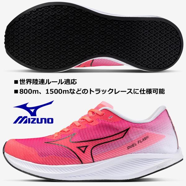 kokkidozao_u1ge236001