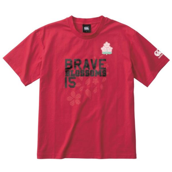 Lサイズ2枚セット　ラグビー日本代表　brave blossom カンタベリー Lサイズ2枚セット ラグビー日本代表 brave blossom カンタベリー