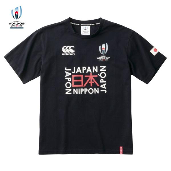 カンタベリー（Canterbury） カンタベリー/RWC2019 ジャパン Tシャツ