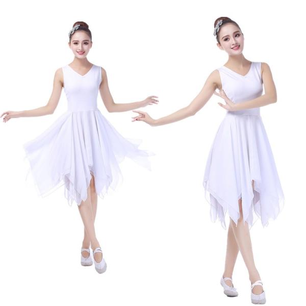 レディースダンスウエア ワンピース ヨガ シフォン 白 舞台衣装 モダンダンス 部活 イベント 公演 発表会 Buyee Buyee Japanese Proxy Service Buy From Japan Bot Online