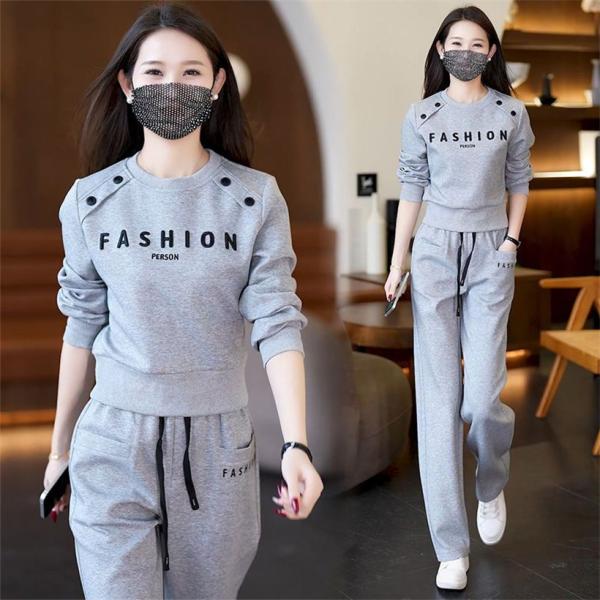 【タイムセール！】 koko777_ylzgstod13a レディースウェア