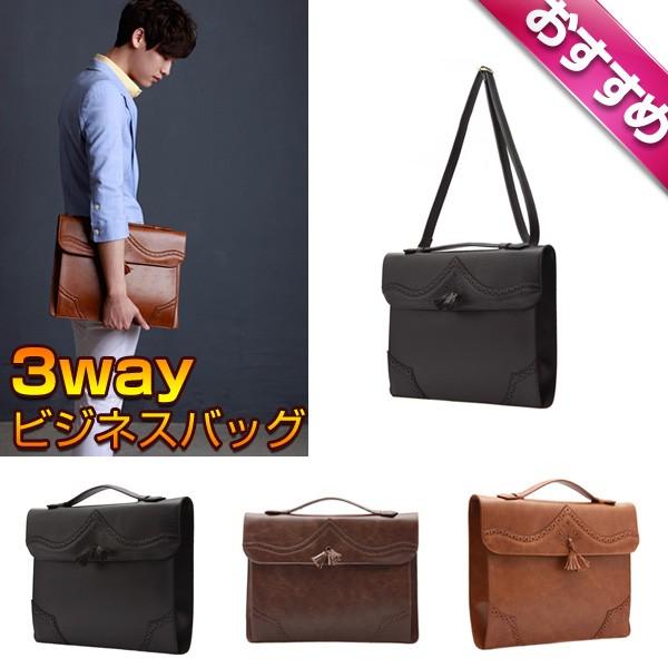 3way クラッチバッグ ショルダーバッグ トートバッグ ビジネスバッグ メンズバッグ Act B 004 Kokoa 通販 Yahoo ショッピング