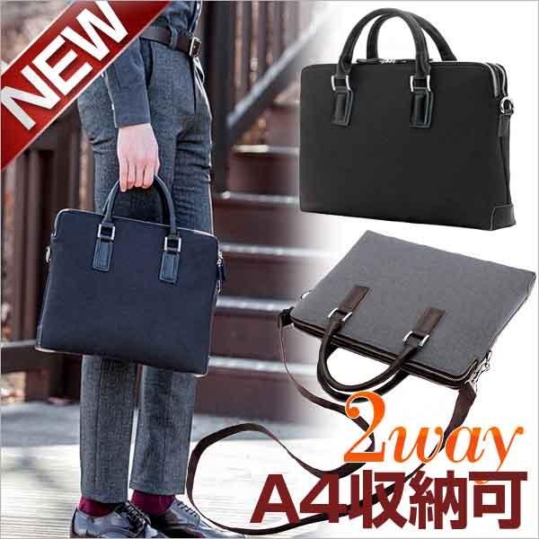 Herz キャンバス×本革 2way ビジネスバッグ メンズ ブリーフケース 牛革 ビジネスバッグ 出張 メンズバッグ レディース メンズ
