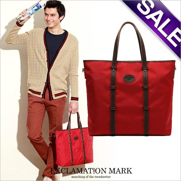 在庫処分セール Red 通勤 スタイル メンズ レディース トートバッグ 天然牛革 ベルト 2way トートバッグ Act Ex013 Rd Kokoa 通販 Yahoo ショッピング