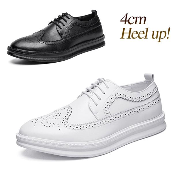 5 5cm 身長up ウイングチップシューズ スニーカー レディース メンズ シークレットシューズ スリッポン ホワイト ブラック Act S Es006 Kokoa 通販 Yahoo ショッピング