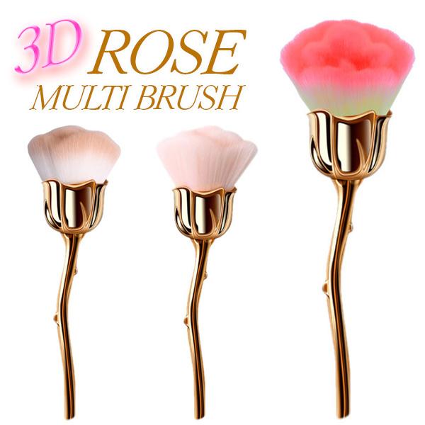 メイクブラシ チークブラシ お花 メイク用品 化粧ブラシ ダストブラシ ふわふわ ゴールド お花 花 フラワー フワフワ 化粧道具 ネイル用品 送料無料 メール便 Bx B Brs J01 Kokoa 通販 Yahoo ショッピング