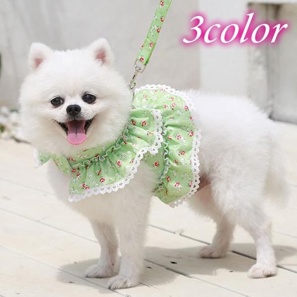 ハーネス 胴輪 リード 散歩紐 犬 小型犬 犬用 お出かけ 簡単装着 マジックテープ おしゃれ かわいい 犬具 女の子 花柄 フリル 送料無料 Bx Dog J02 Kokoa 通販 Yahoo ショッピング