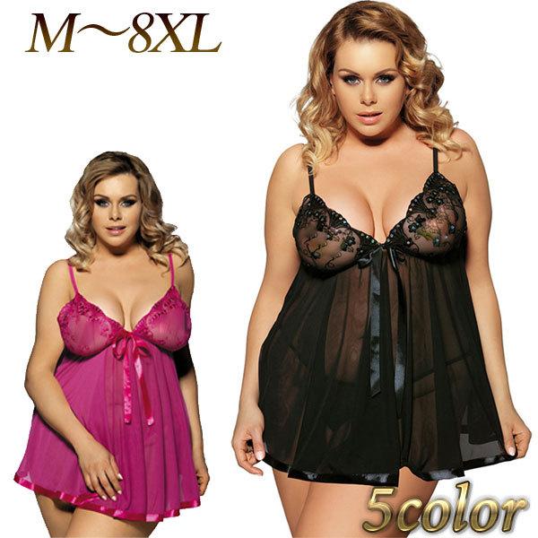 ベビードール ランジェリー 大きいサイズ かわいい キュート セクシー下着スリップ レース ミニ丈 8XL 7XL 6XL 5XL 4XL 3XL 2XL 送料無料 メール便 :bx-lg-j17:kokoa 通販 M size コスプレ セクシー 黒 ランジェリー クール