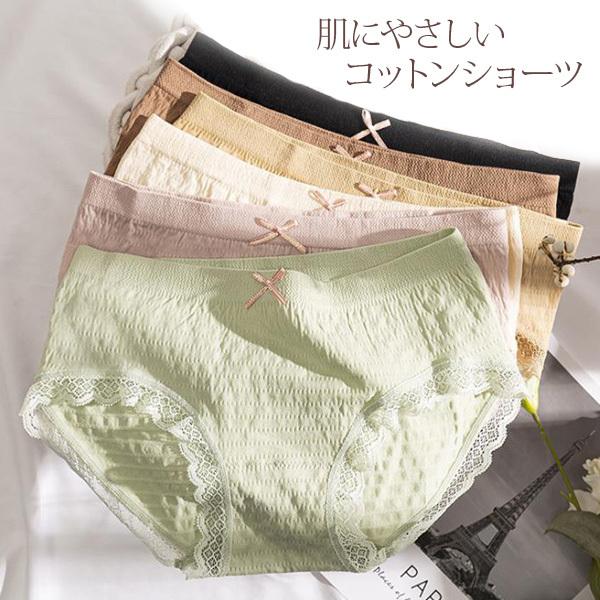 レディース ショーツ パンツ 綿パンツ コットンショーツ コットンパンツ 女の子 ティーンズ レース フリーサイズ 通気性 快適 伸縮性 送料無料 メール便 Bx Lin2 J103 Kokoa 通販 Yahoo ショッピング