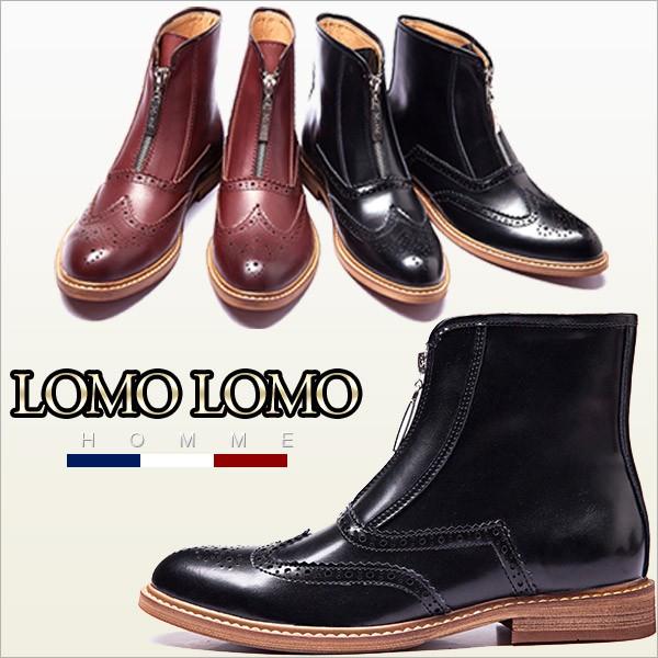 ウィングチップブーツ フロントジッパー メンズブーツ オイルレザー ドレスブーツ ブーツ メンズブーツ メンズブーツ By 1056 Kokoa 通販 Yahoo ショッピング