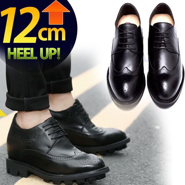 12cmアップ】ビジネスシューズ メンズ 外羽根 紳士靴・革靴 人気 